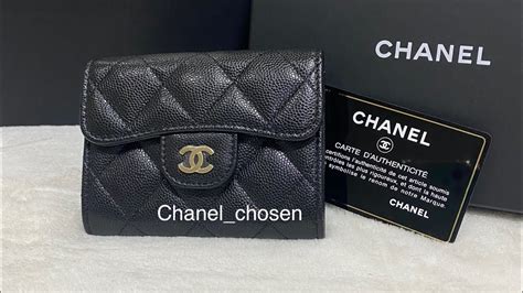 chanel xl card holder with chain|white Chanel wallet on chain.